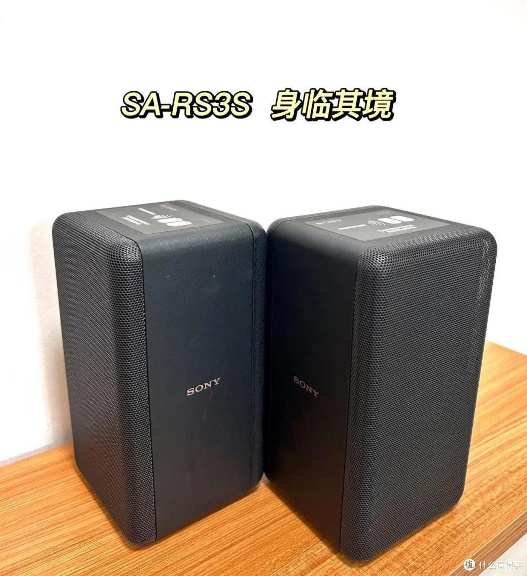 什么牌子的回音壁音箱比较好？索尼回音壁实测！索尼（SONY）HT-A7000+SW3+RS3S 高颜值外观和高水平配置
