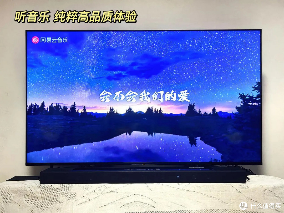 什么牌子的回音壁音箱比较好？索尼回音壁实测！索尼（SONY）HT-A7000+SW3+RS3S 高颜值外观和高水平配置