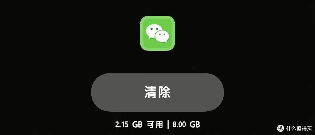 安卓天花板!红魔全球首发!24G运存真的有用吗?你的手机现在运存多少呢?