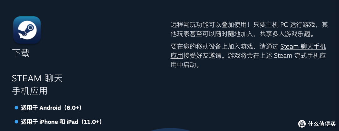 Mini主机是什么?零刻SER5 5500U简评