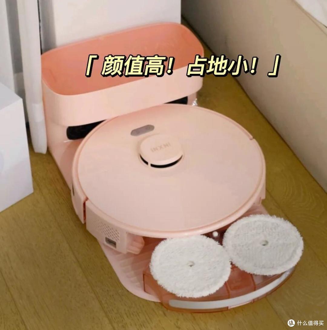 以内这个品牌怎么样？他家的扫地机好用吗？
