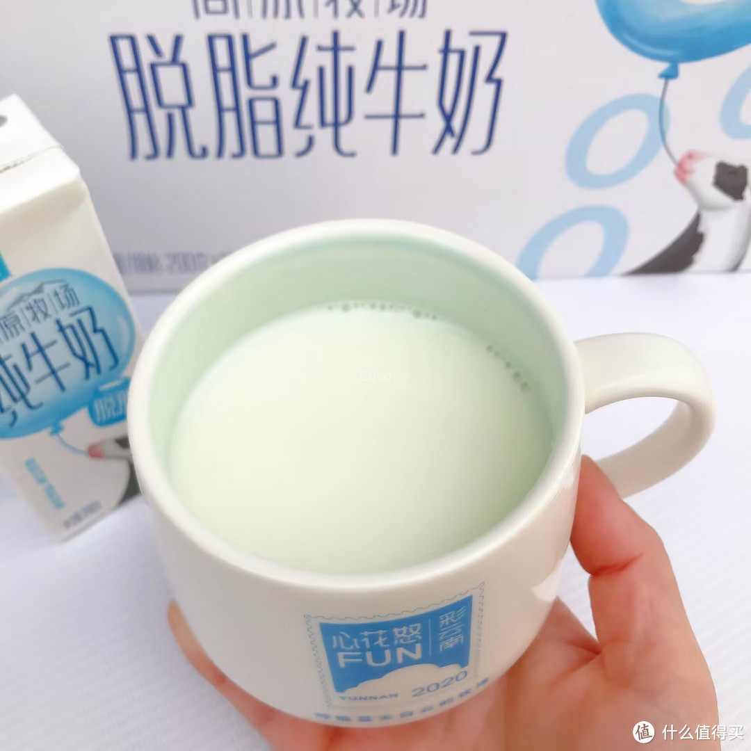 喝过来自云南高原的鲜牛奶吗？
