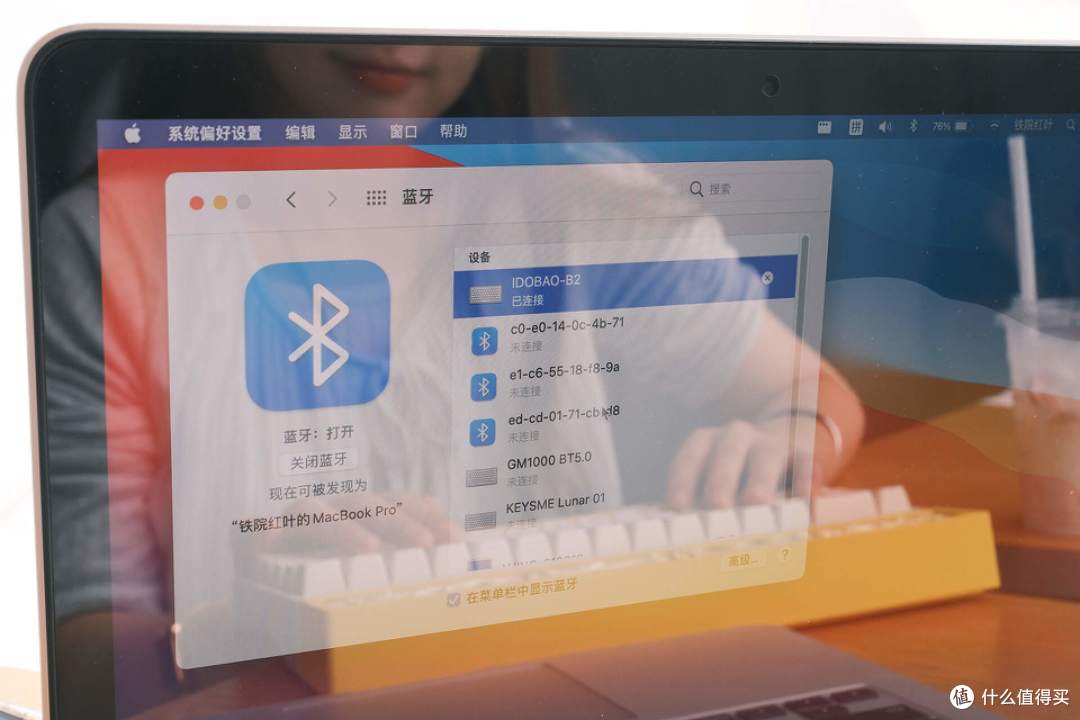 永远都是香气扑鼻的桌面，idobao香薰机械键盘天香岩桂首发测评