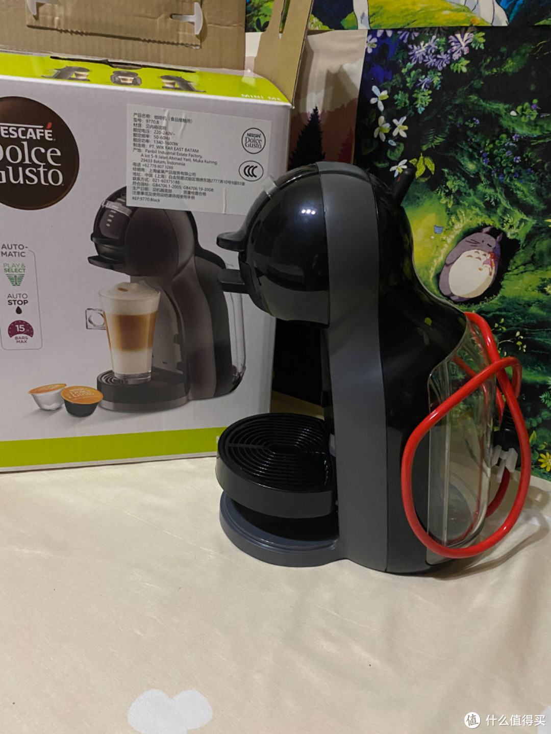 DOLCE GUSTO 雀巢 Mini me 全自动咖啡机