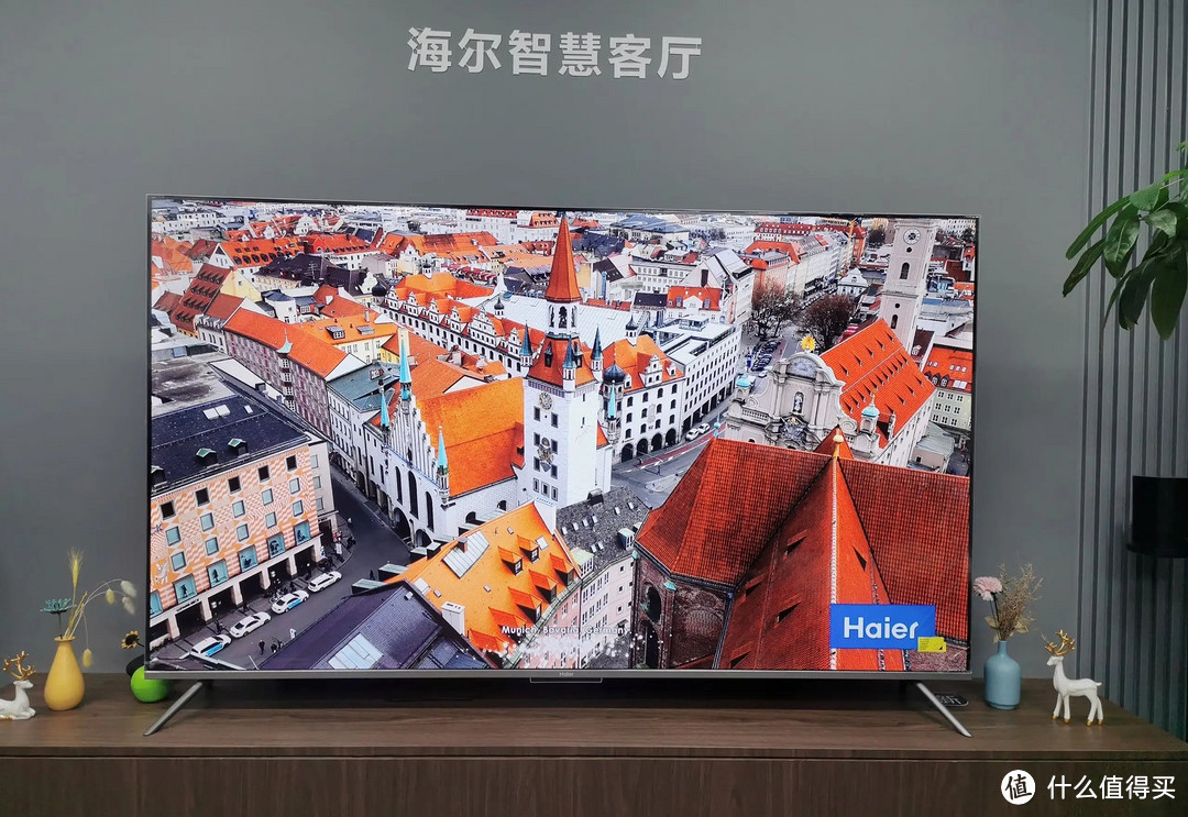 海尔Z51Z-MAX液晶电视，震撼就在眼前！