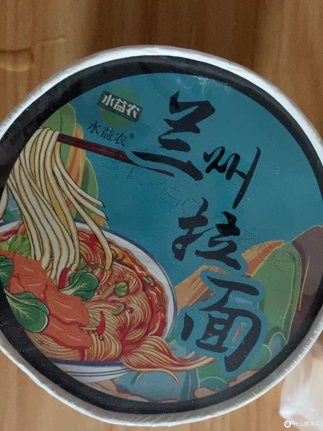618购后晒——美味的水益农品牌的兰州拉面