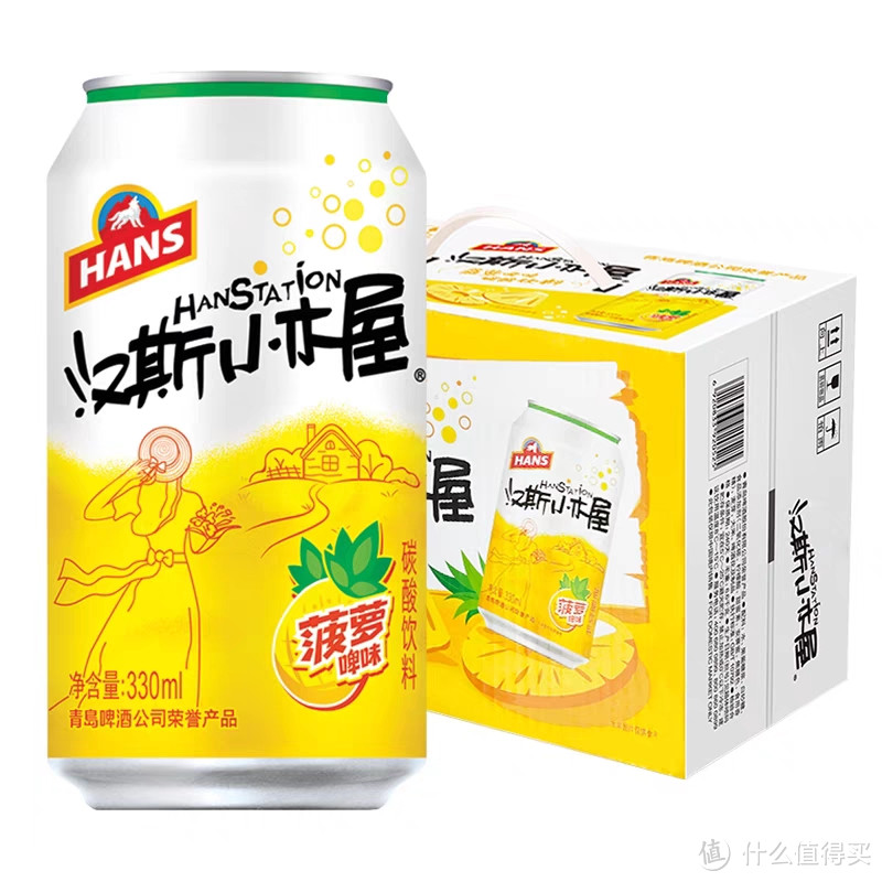 盘点夏天必囤的6大平价酒水饮料