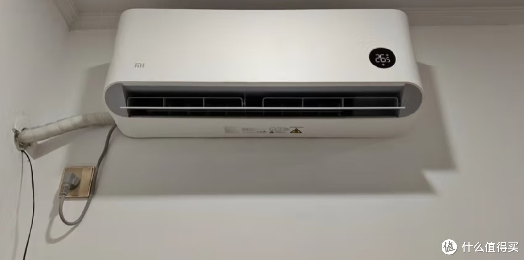 小米1.5匹新一级能效变频冷暖智能自清洁壁挂式（KFR-35GW/N1A1）是一款功能强大、性能优越的家用空调