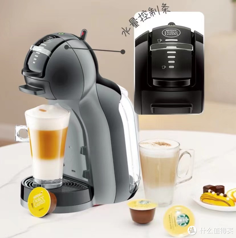 邂逅午后的悠闲：深度评测 DOLCE GUSTO 雀巢 Mini me 全自动咖啡机