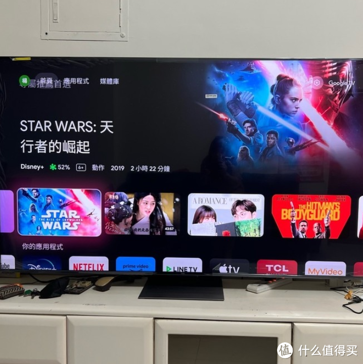 TCL 75寸电视安装纪实--大屏就是爽