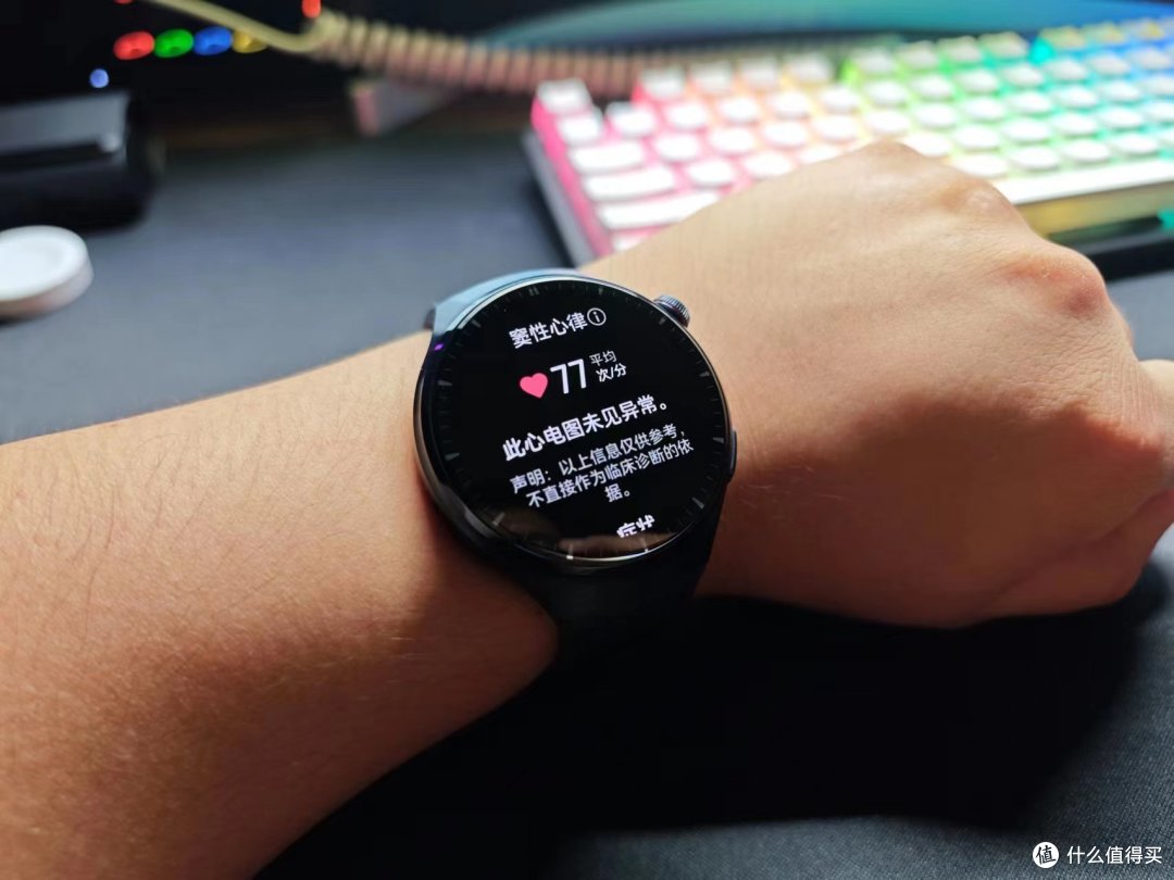 好强男人的好表!华为 WATCH 4 PRO 体验报告