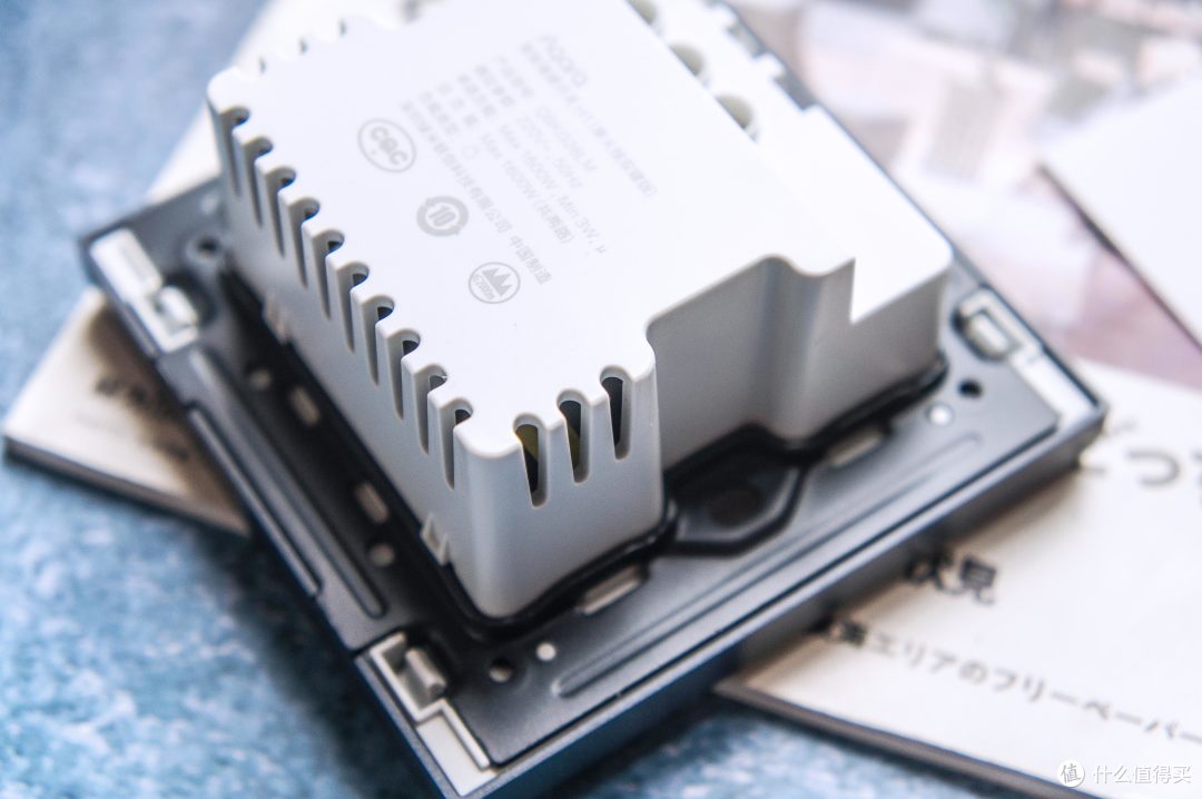 绿米h1智能双键开关测评!