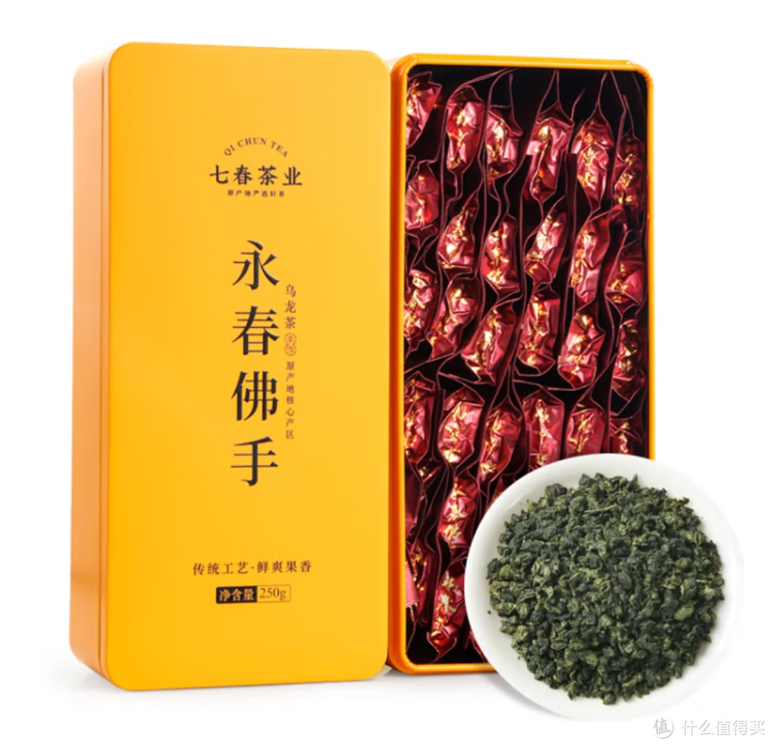 乌龙茶的简单介绍，种类繁多，工艺复杂