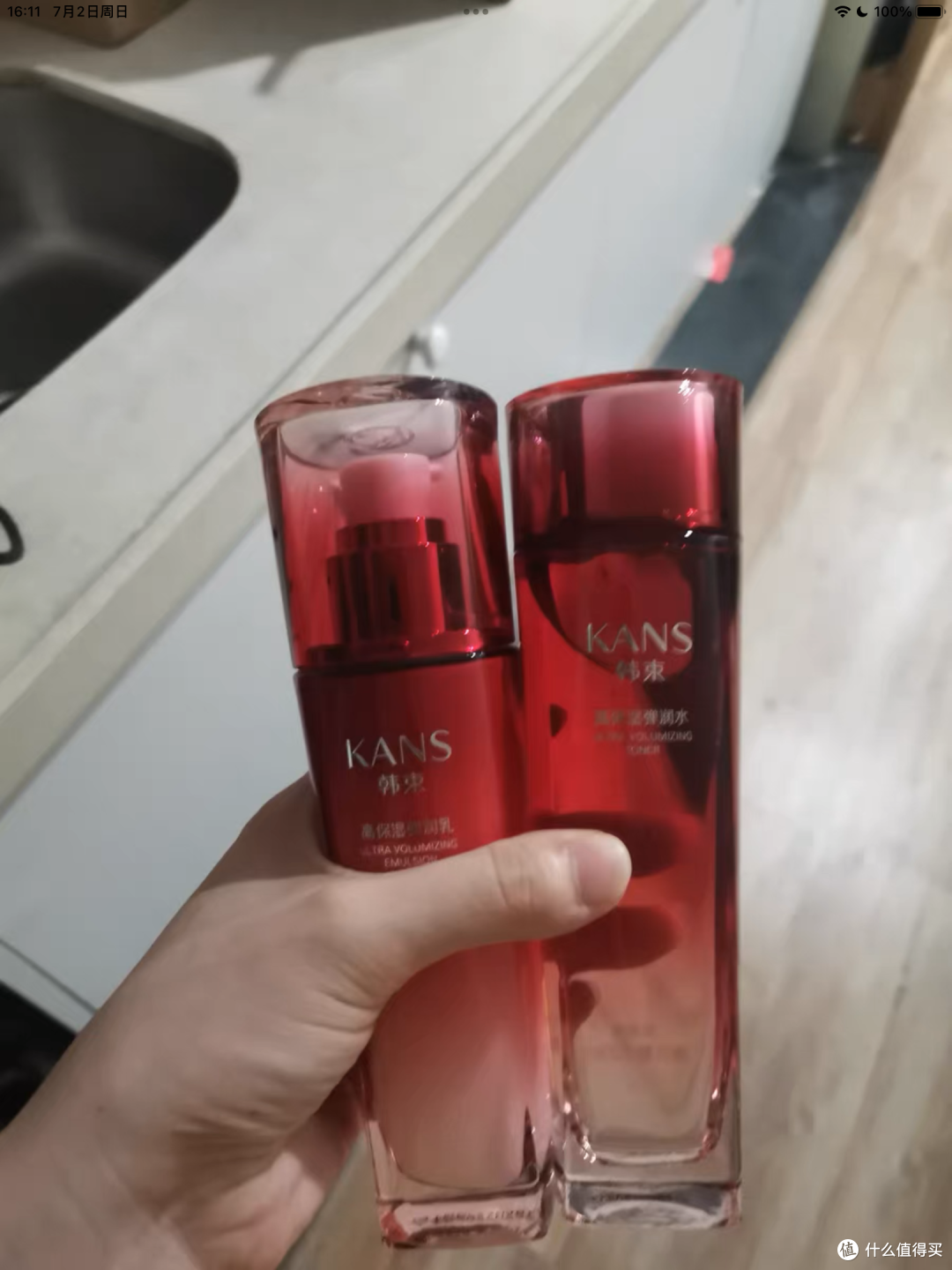 超级非常补水的护肤套装