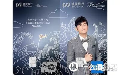 无与伦比,为杰沉沦,记录一套好卡的消逝!