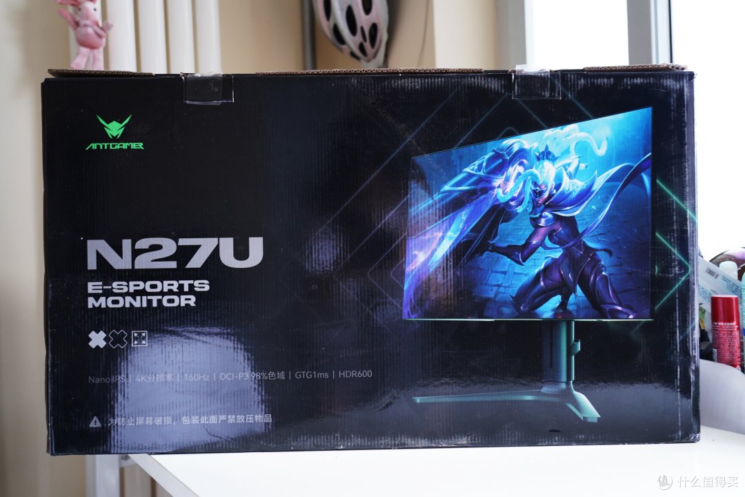 电竞游戏玩家的不二之选，蚂蚁电竞N27U 27英寸NanoIPS 4K 160Hz GTG1ms 显示器