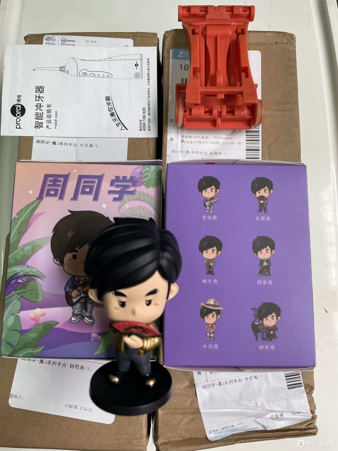 无与伦比,为杰沉沦,记录一套好卡的消逝!