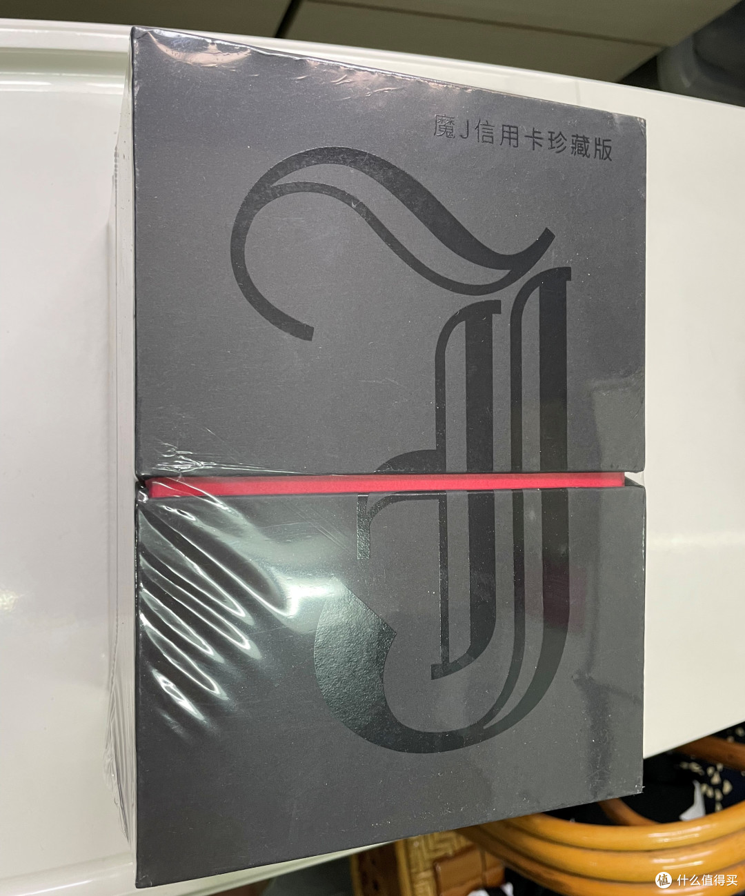 无与伦比,为杰沉沦,记录一套好卡的消逝!
