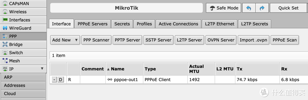 新玩具 MikroTik hEX RB750Gr3，Router OS入门