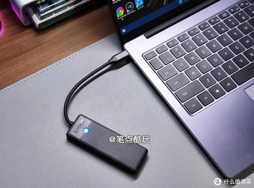 笔记本轻薄也有小烦恼：USB口太少，你就得找个外援！