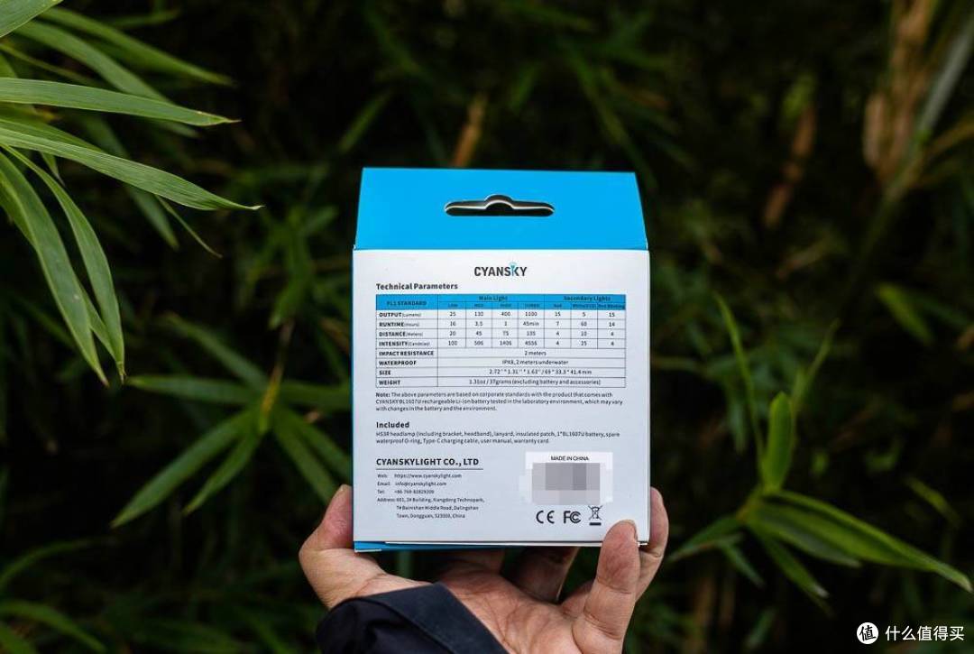 夜晚骑行照明好选择多功能L型迷你可充电头灯CYANSKY HS3R