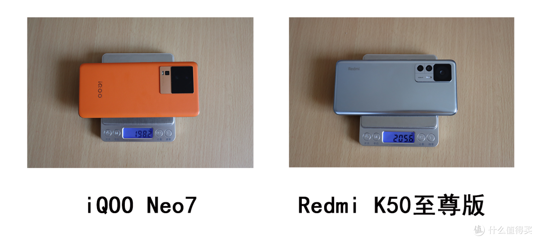 【真机横评】：3000元预算，iQOO Neo7和Redmi K50至尊版，哪款更值得买？