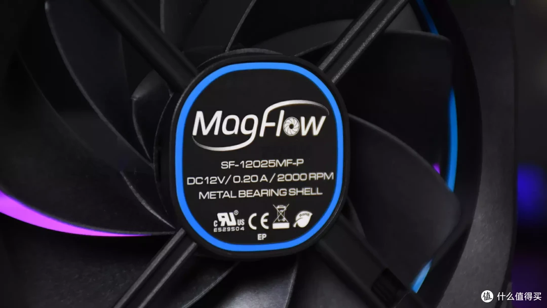 海韵MagFlow 1225 PWM风扇：磁吸拼接，安装走线更方便