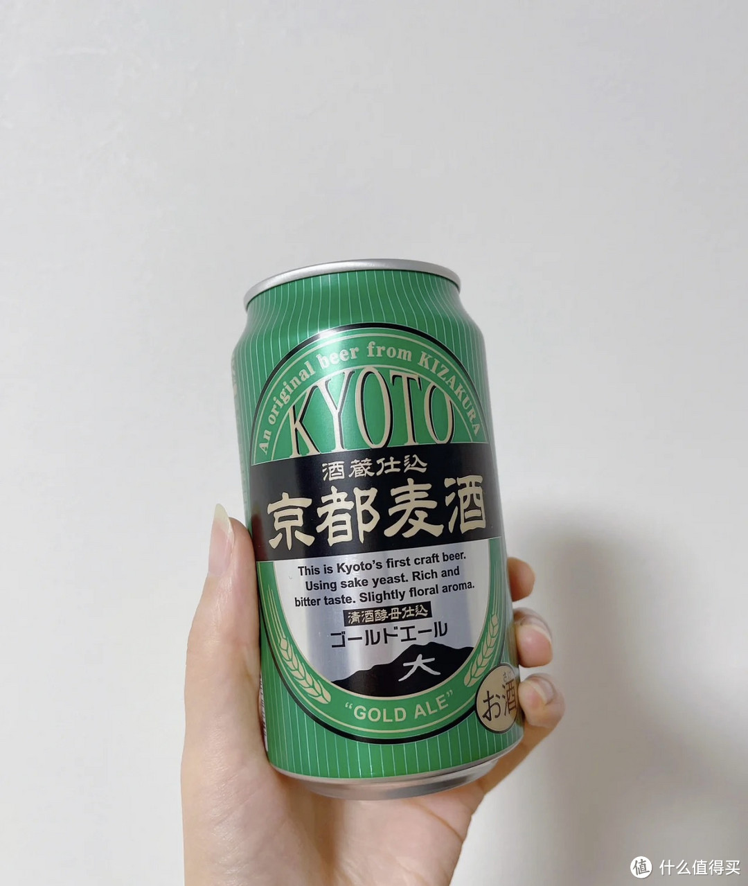 日式啤酒鉴赏大会，你最喜欢哪款