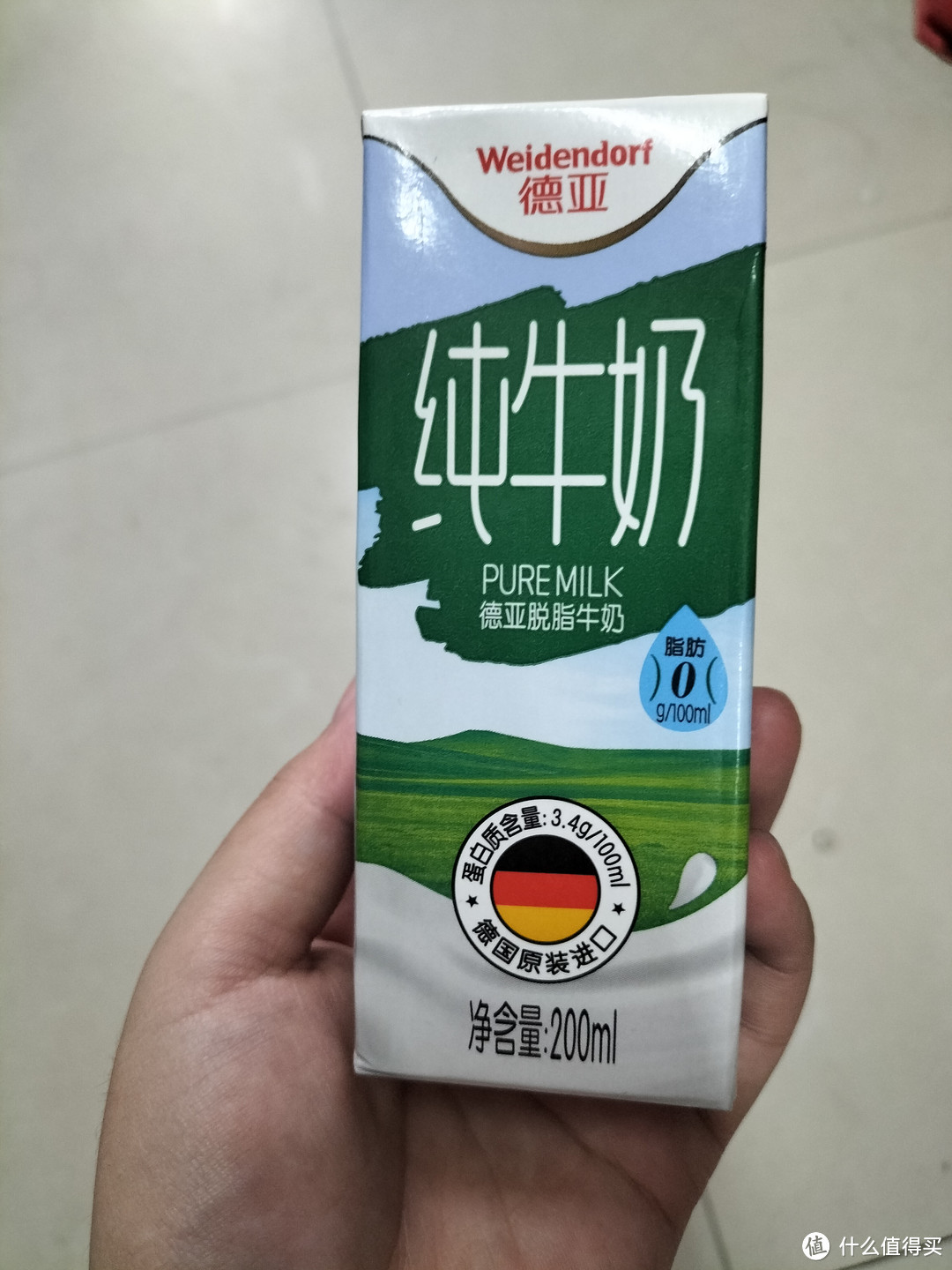 脱脂牛奶，我就选德亚脱脂牛奶！