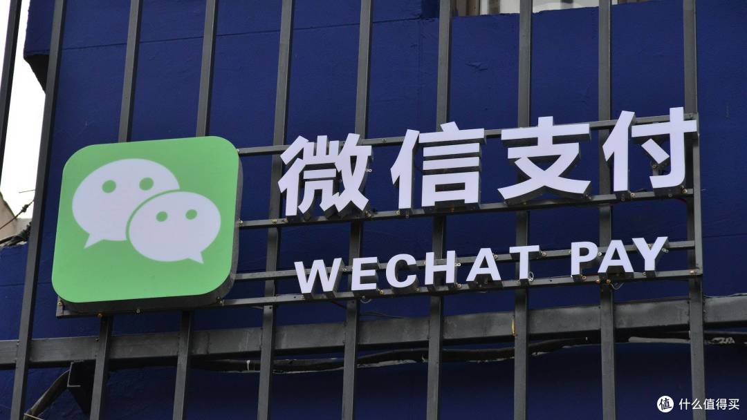 微信提现免费额度再提升!最高36500,详细方法都在这里!