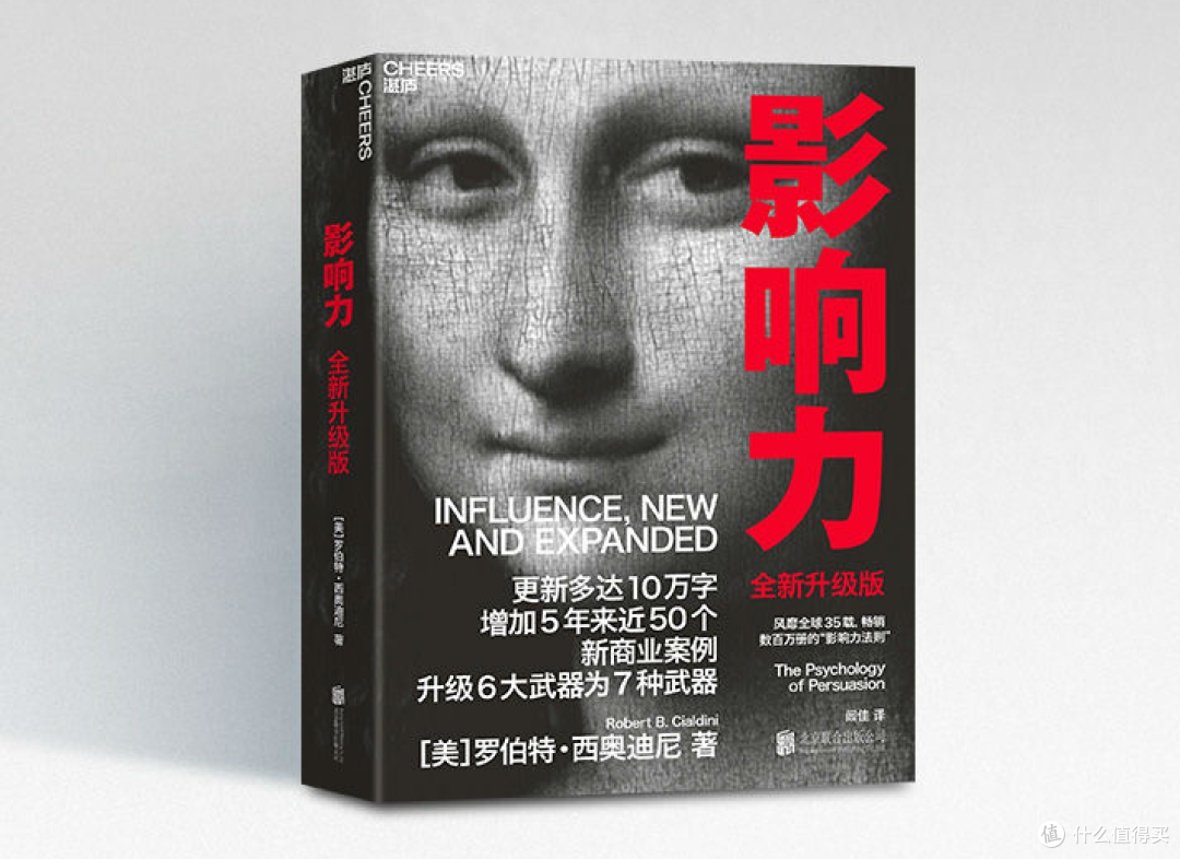 书单|你想爆发式成长,这三本书必读