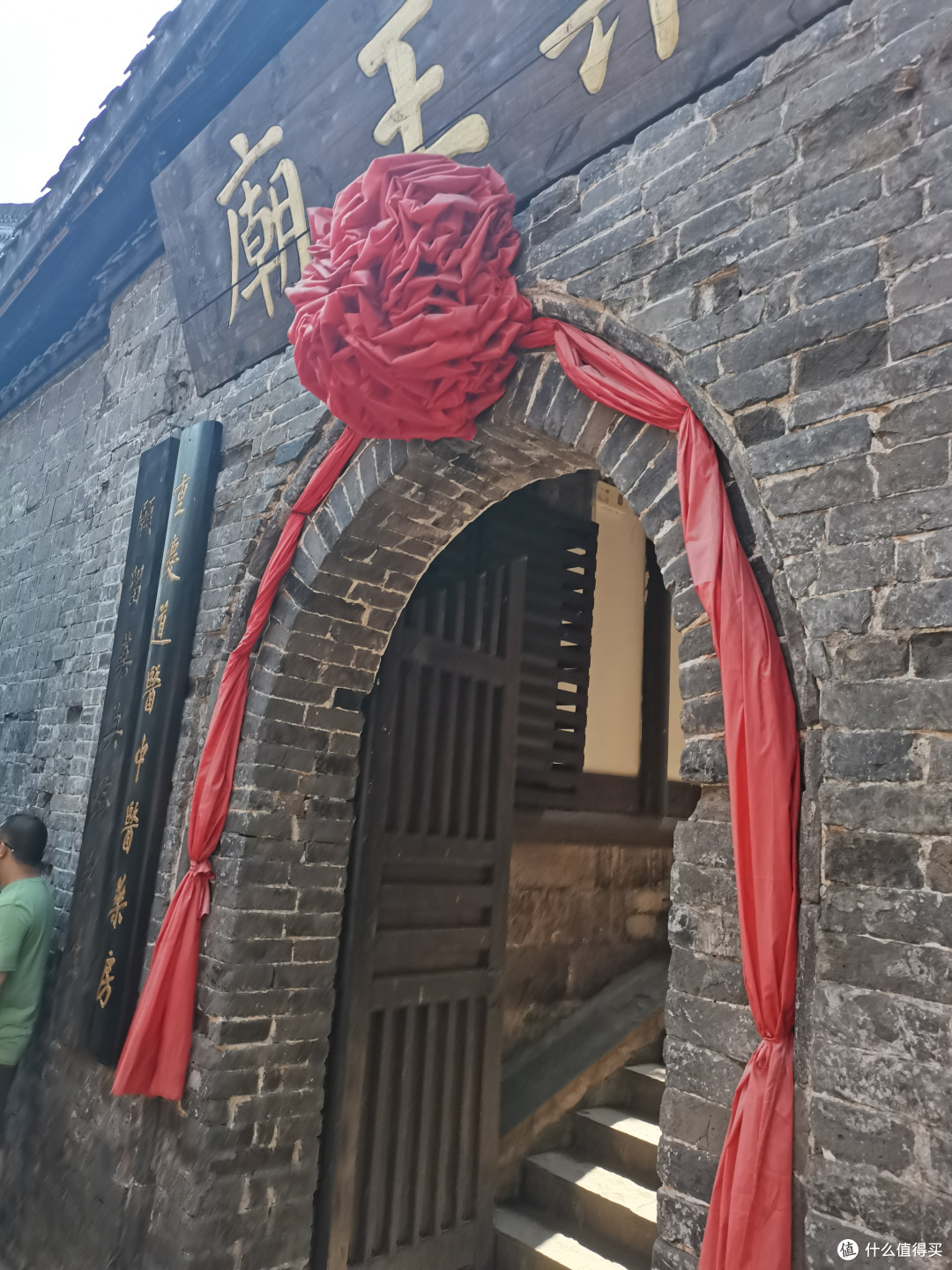 有乡愁的味道-打卡重庆铜梁安居古镇
