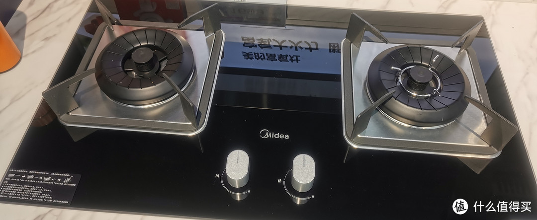 Midea/美的 CXW-280-B66抽油烟机家用大吸力自动开合蒸汽洗侧吸式