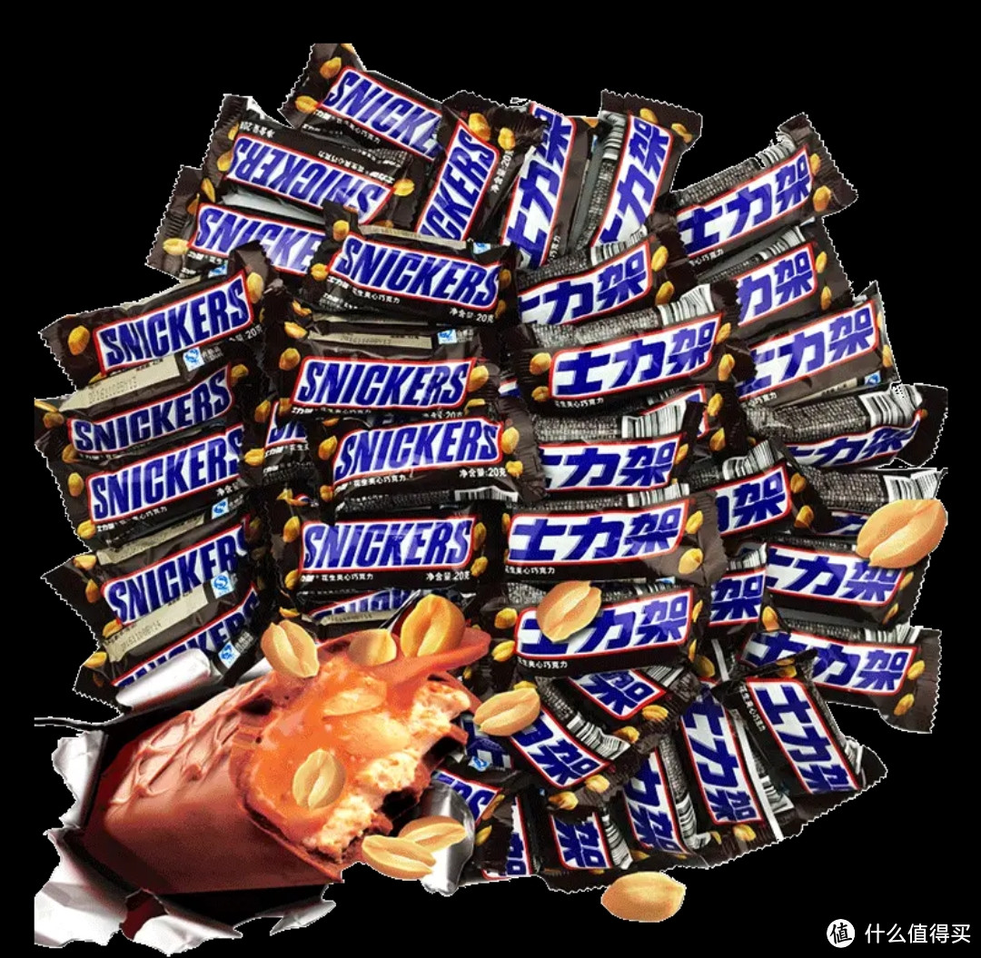 【士力架】花生夹心巧克力32条散装休闲零食品糖果能量棒充饥CZG
