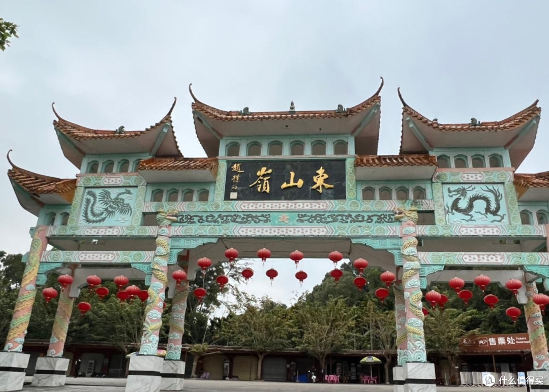 海南旅游篇之三大看日出胜地~