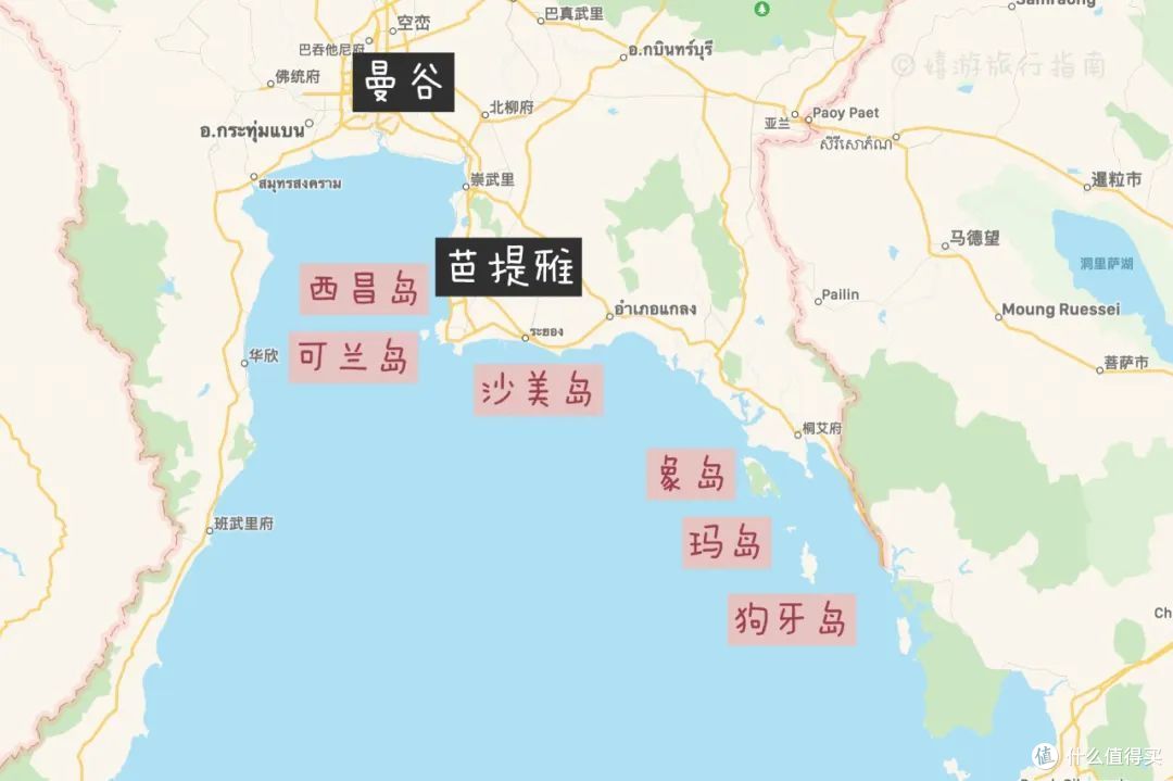 看见芭提雅的另一面