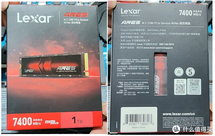 【极硬件十五册】给R9000P升级内存加固态！ARES 1TB SSD和海力士5600MHz笔记本内存条简单评测。