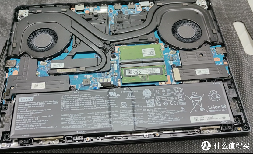 【极硬件十五册】给R9000P升级内存加固态!ARES 1TB SSD和海力士5600MHz笔记本内存条简单评测。