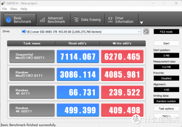 【极硬件十五册】给R9000P升级内存加固态!ARES 1TB SSD和海力士5600MHz笔记本内存条简单评测。
