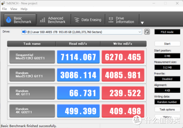 【极硬件十五册】给R9000P升级内存加固态！ARES 1TB SSD和海力士5600MHz笔记本内存条简单评测。