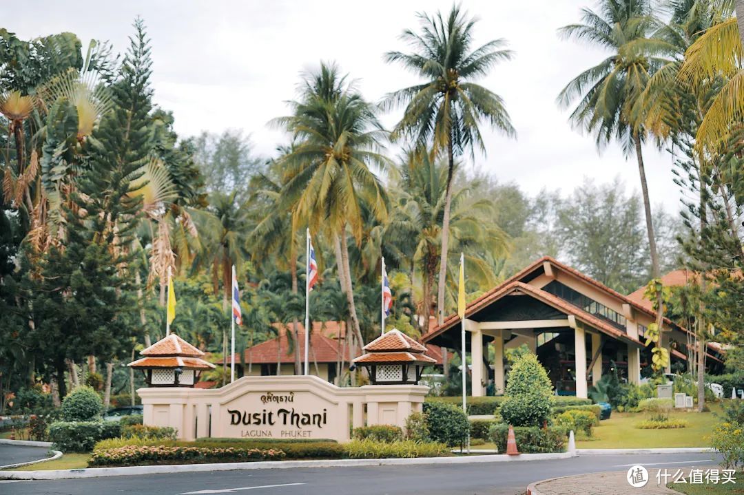要说泰国的好住酒店，我对它真的念念不忘！