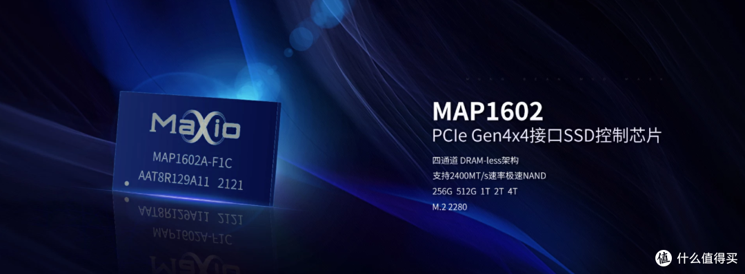 200多元的PCIe4.0中速SSD值得买吗?金百达KP260 Pro详细测试报告