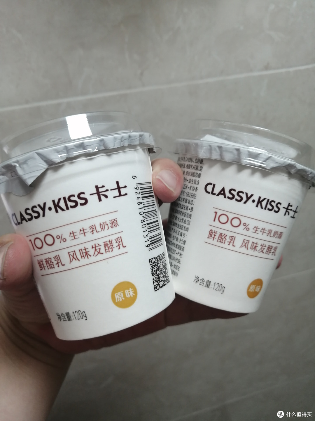 夏日美好食光 | 酸奶篇