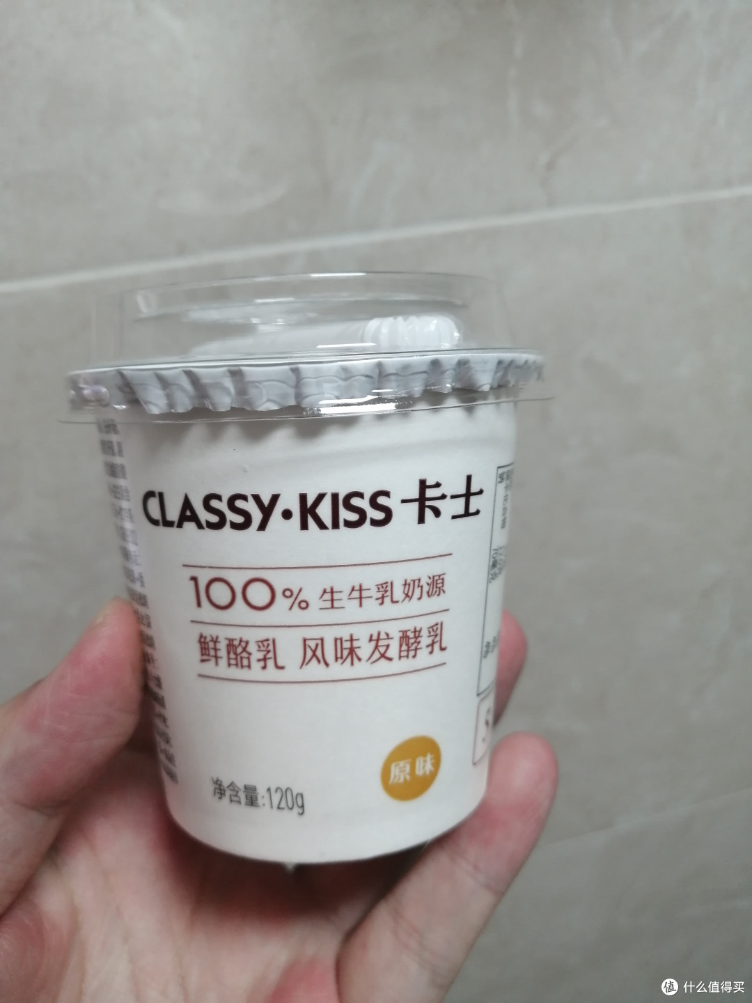 夏日美好食光 | 酸奶篇