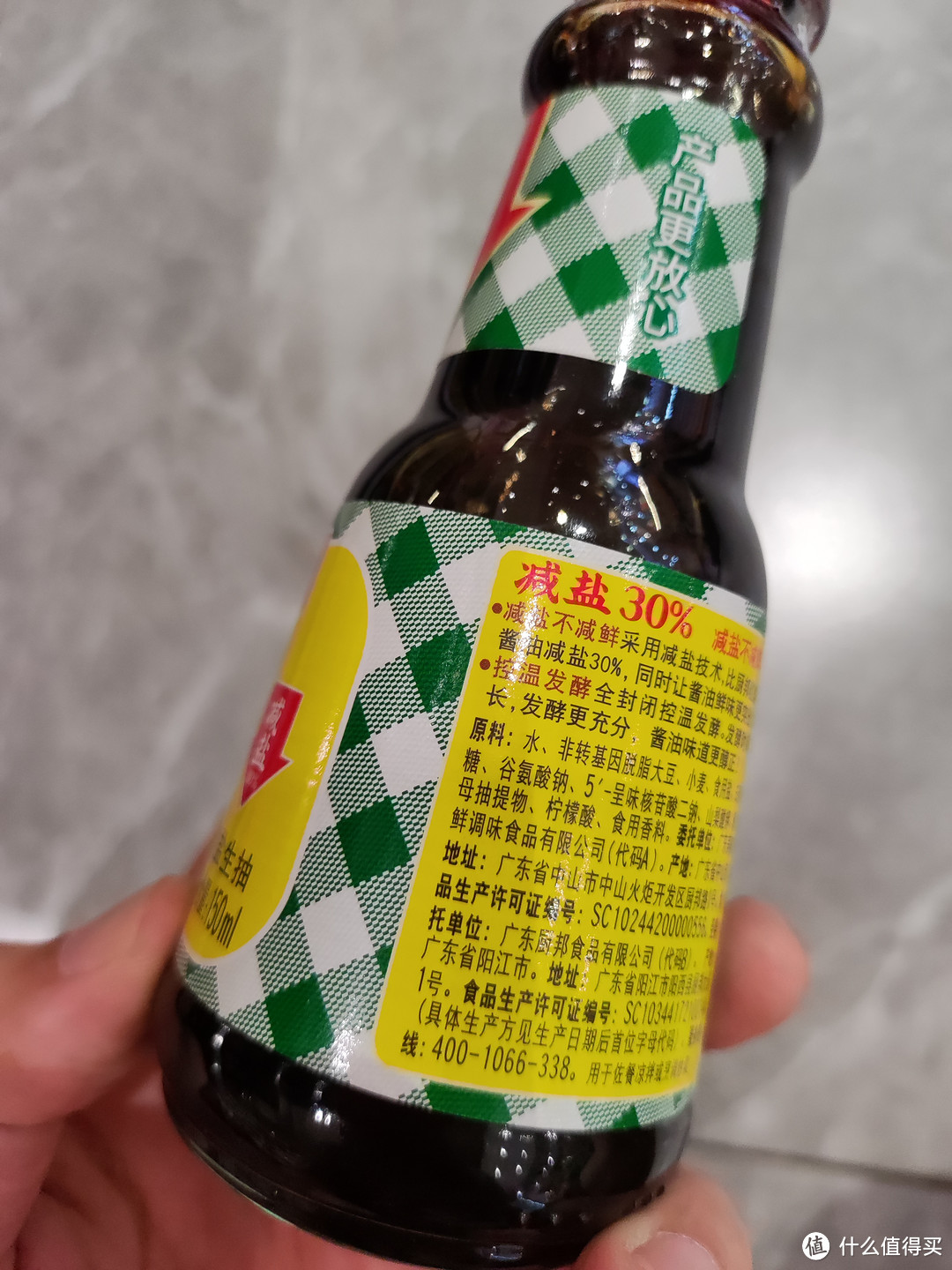 厨房调味品，你喜欢用哪些？我喜欢用厨邦小淘气酱油