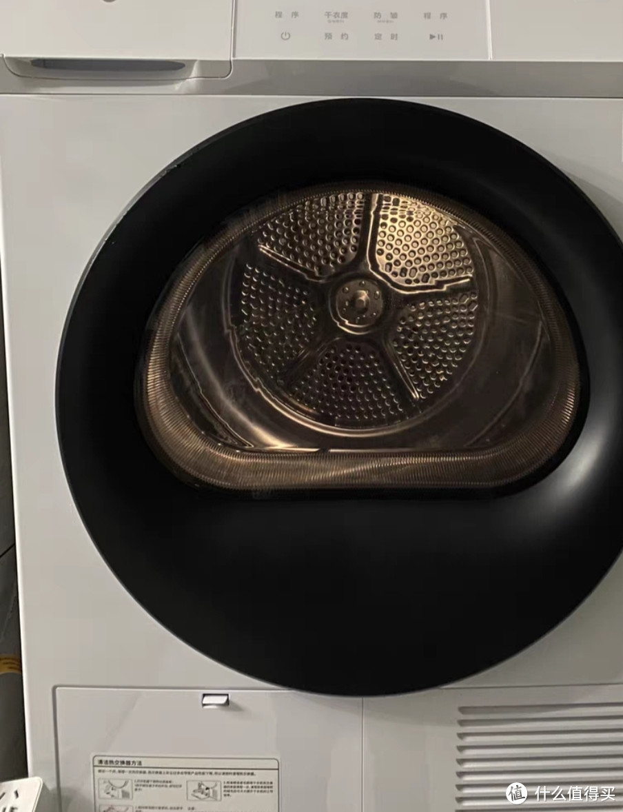小米米家热泵式全自动家用除菌滚筒干衣机10公斤智能烘干机