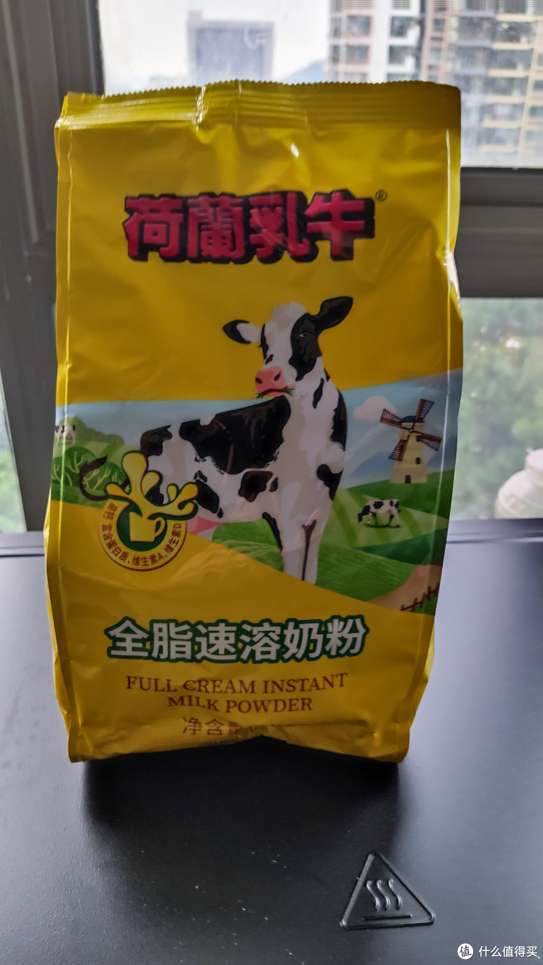 荷兰乳牛进口奶源：全脂速溶奶粉1KG袋