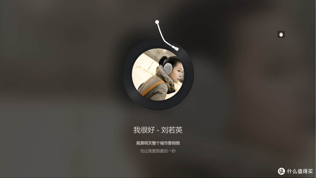 包豪斯轻奢风,桌面解码耳放新高度:HIFIMAN EF600解码耳放一体机
