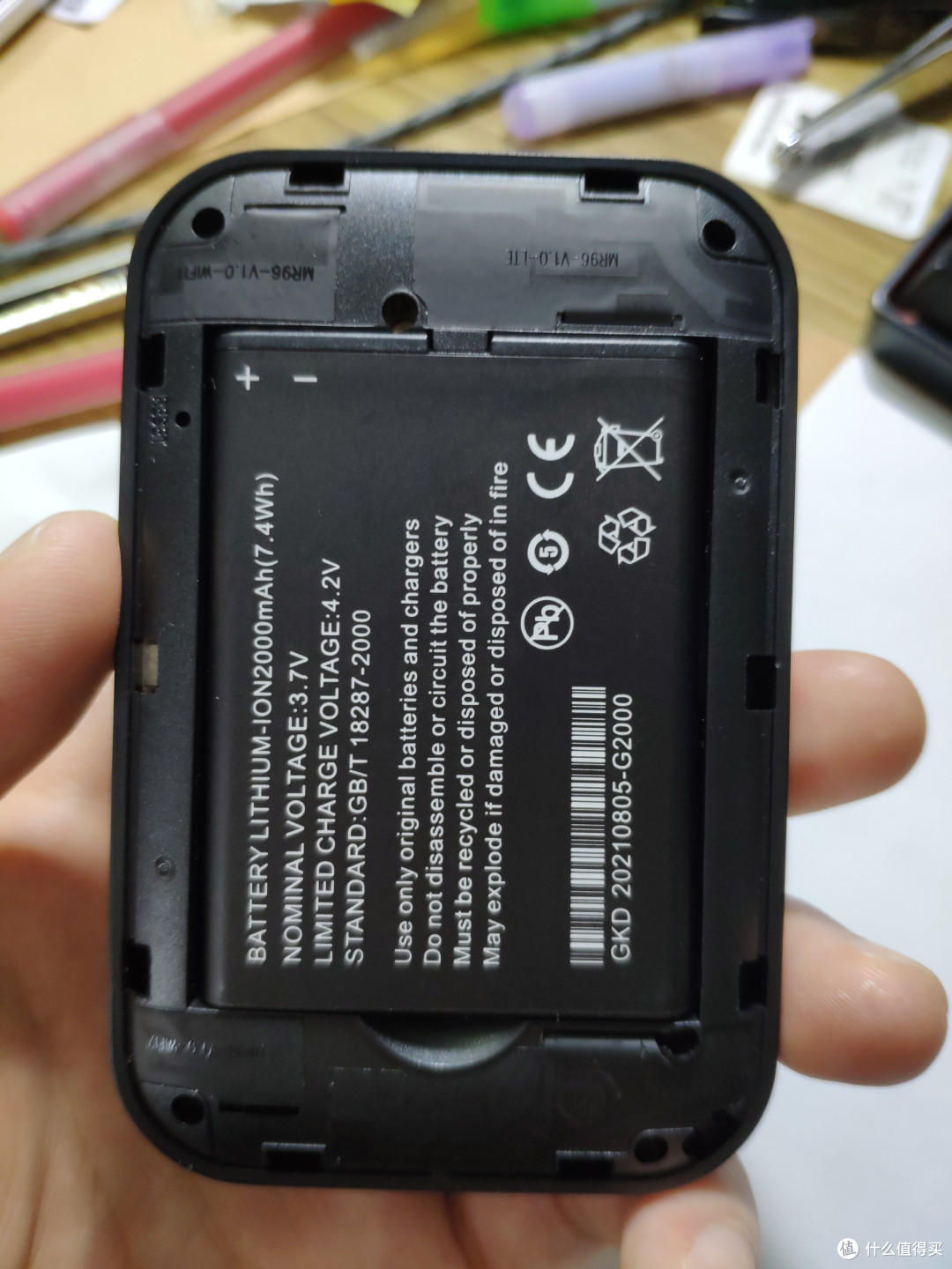 飞曙M2 Aurora随身WiFi_张大妈首测/拆