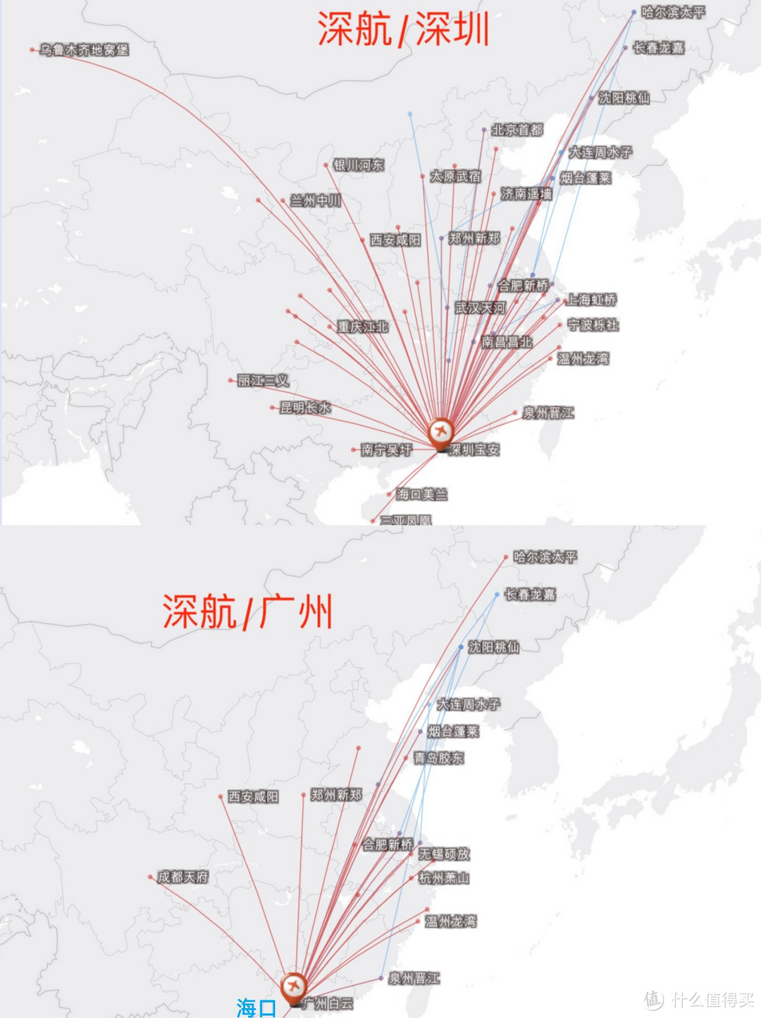 国航航线图直飞图片